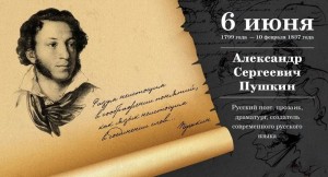 Pyshkin_21