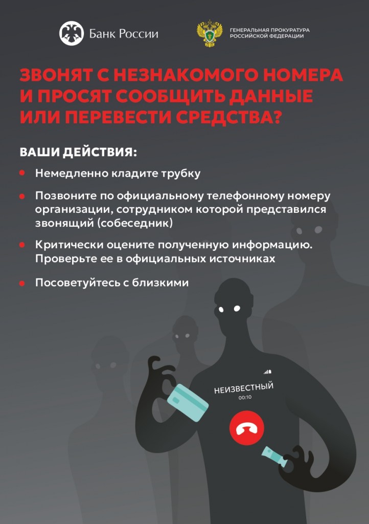 v1_page-0001