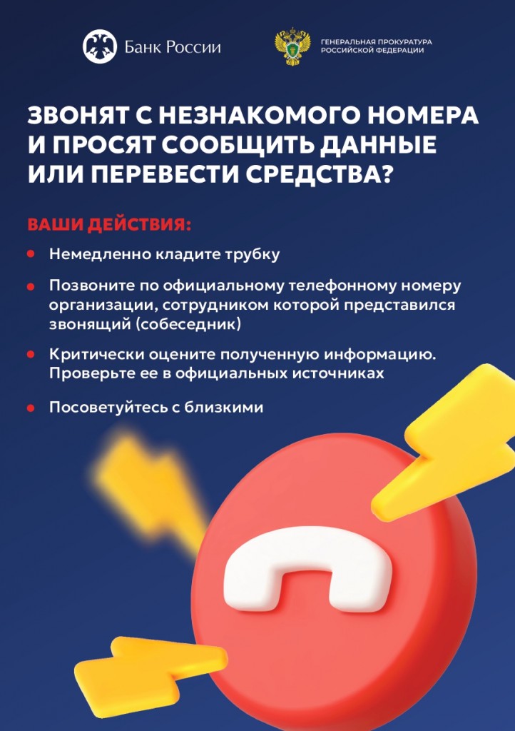v3_page-0001