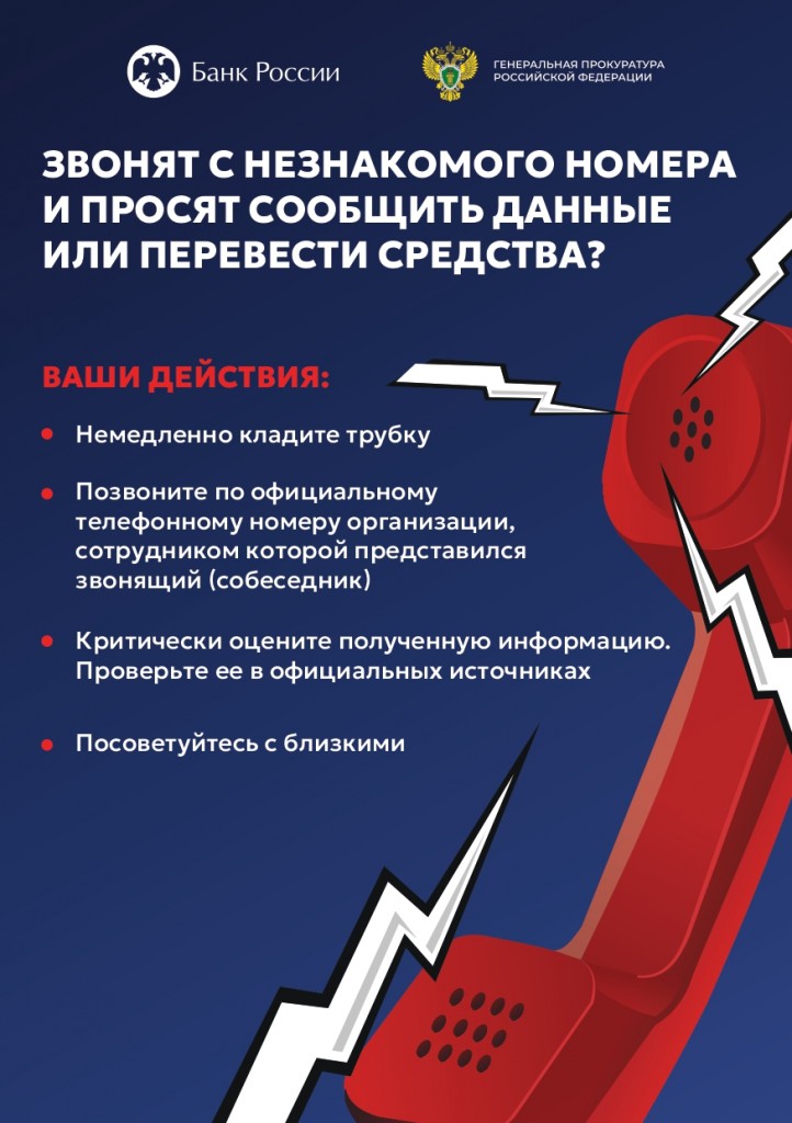 v4_page-0001