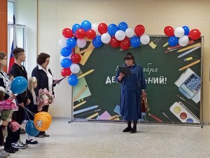photo_5309856265930932151_y