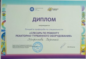 photo_5228776655004831555_y