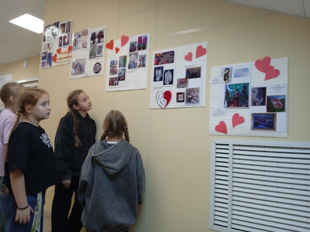 IMG_20251128_125058_1