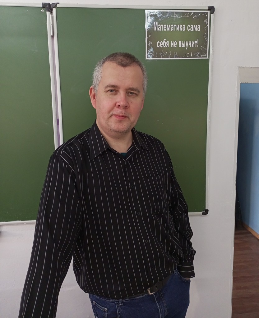 IMG_20251201_132340_369