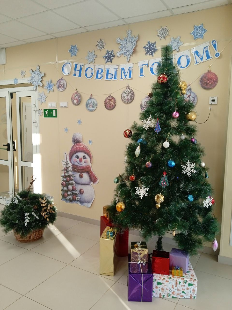 photo_5355088872926285919_y