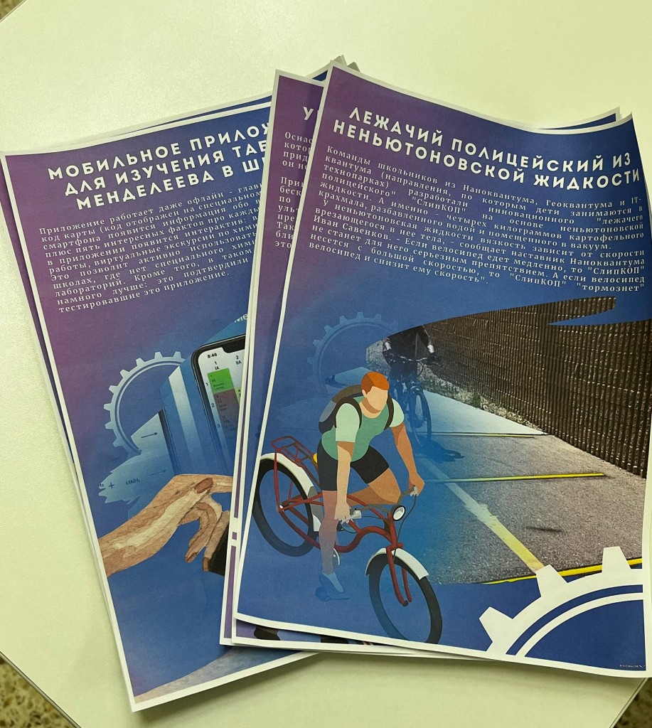 photo_5427006326476311520_w