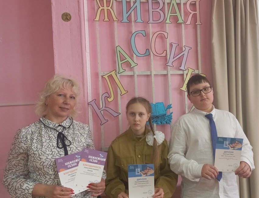 IMG_20260317_172006_494