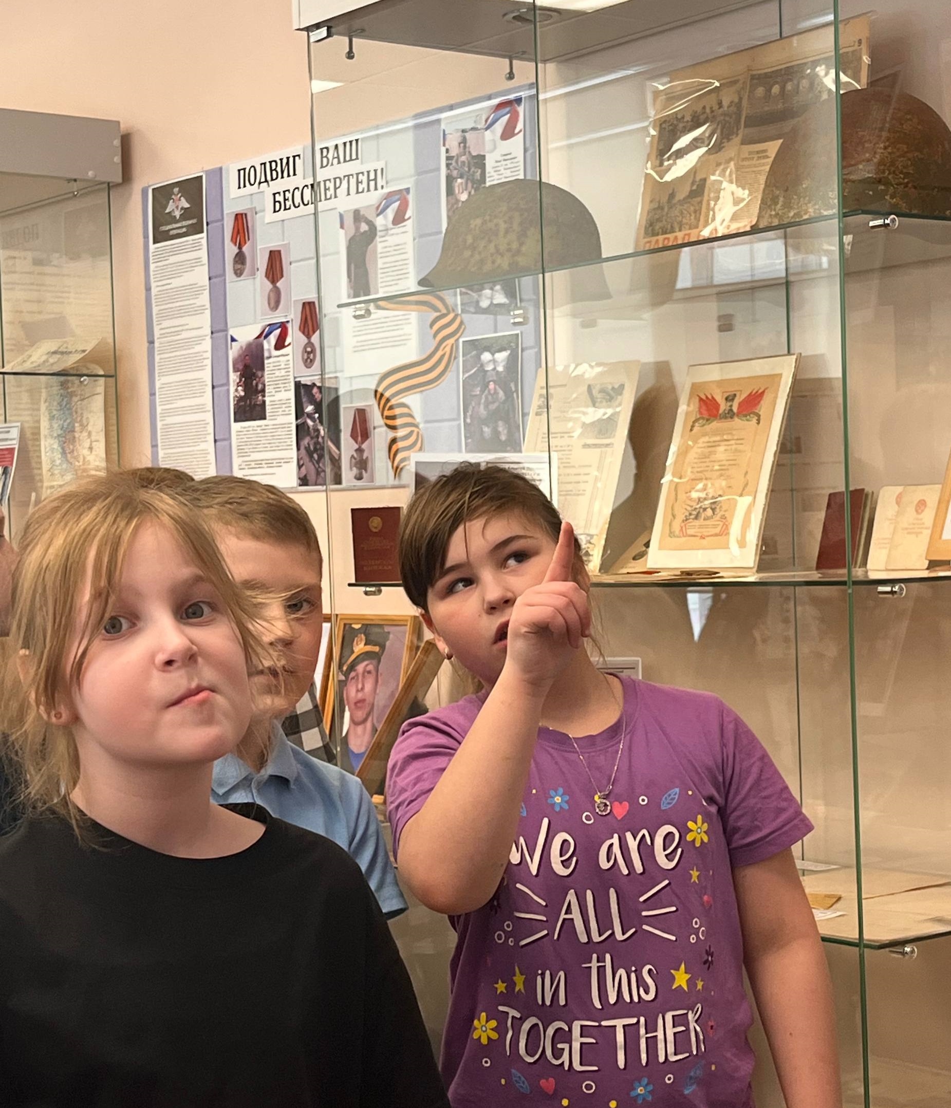 photo_5280690620496287431_w