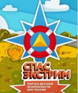 Безымянный