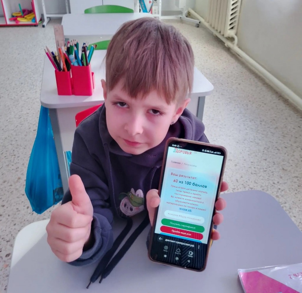 a151cdea-d292-4005-b6f1-fc64a08ca2b3