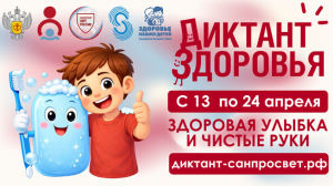 b71a58ca-4ecb-4163-8424-c39fdcd5ed07