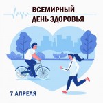 ba429004-3766-468e-83a1-8a8ffae0ff44