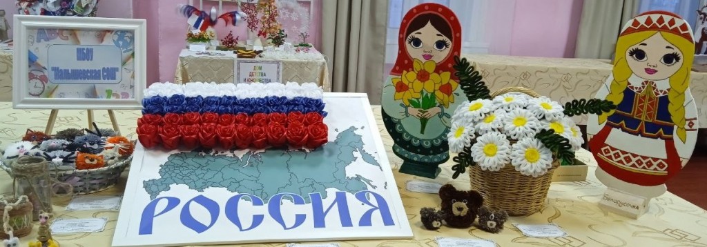 photo_5213430702496487663_y