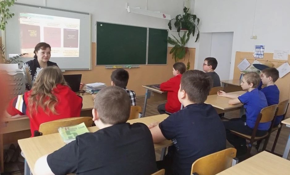 красная книга