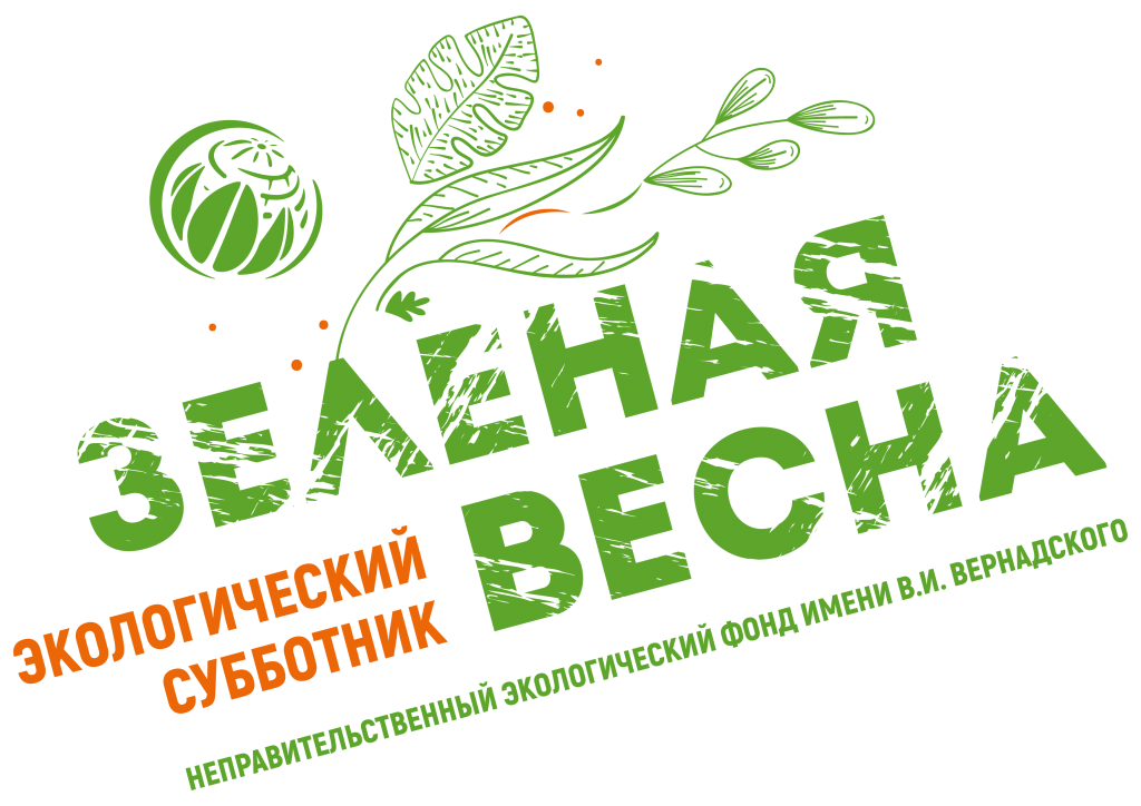 ЗВ_2026