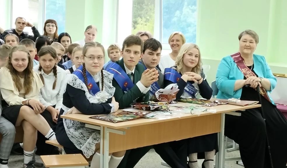 выпуск 2