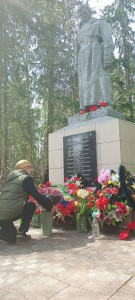 митинг