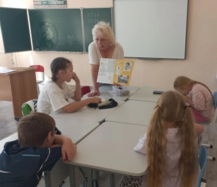 6 день1