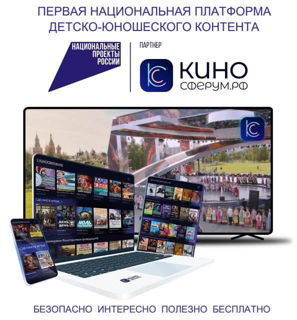 кпкм