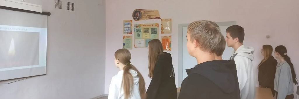 терр3