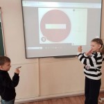 урокибезопасн12