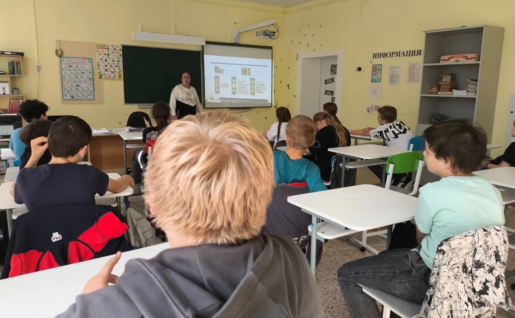 урокибезопасн5