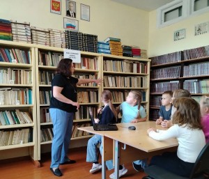 библиотека3