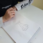 отец
