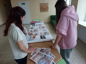 хоро